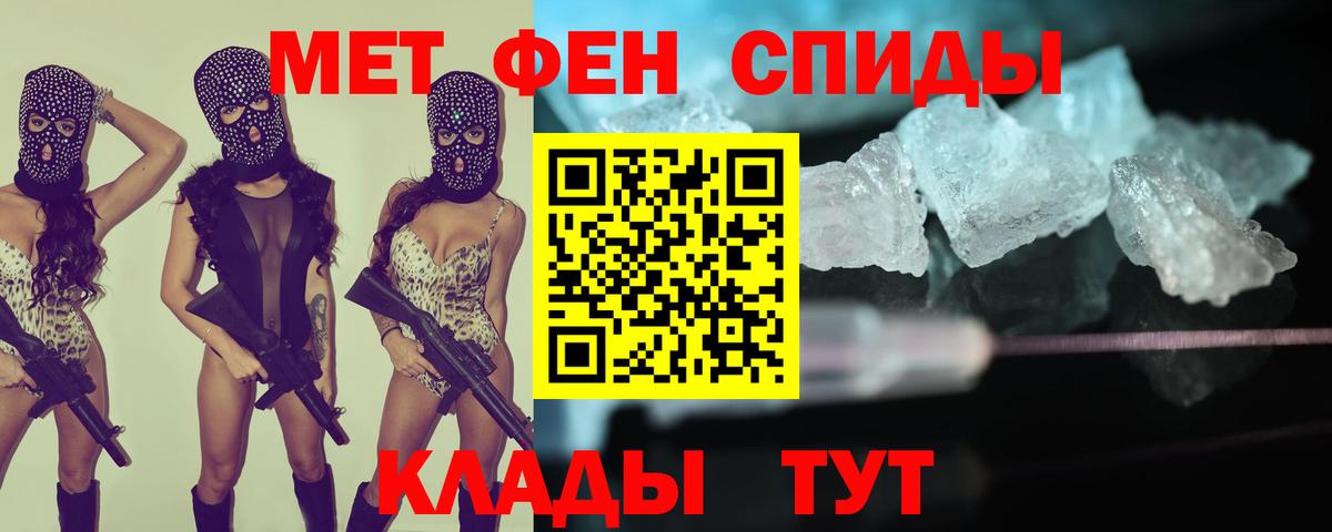АМФ 97%  АМФ  Долгопрудный  Вход с VPN 