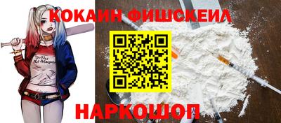 прущий лед Кунгур