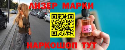 мяу мяу кристалл Кулебаки