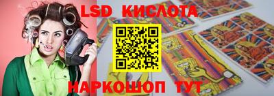 мдма Кумертау