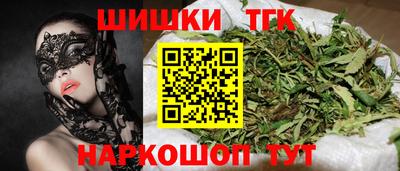прущий лед Кунгур