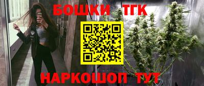 прущий лед Кунгур