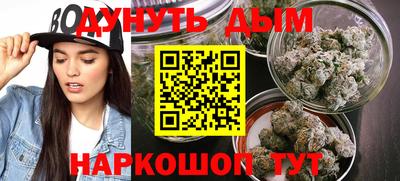 прущий лед Кунгур