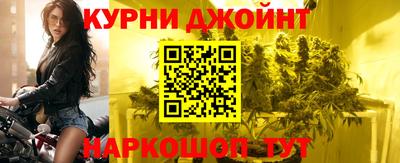 мяу мяу кристалл Кулебаки