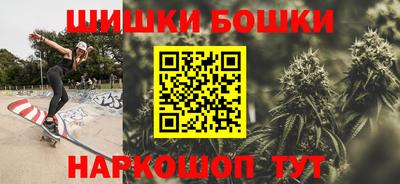 прущий лед Кунгур