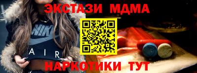 прущий лед Кунгур