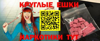 прущий лед Кунгур