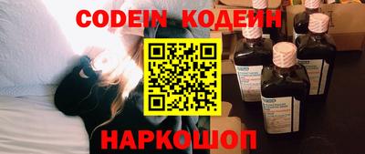 прущий лед Кунгур