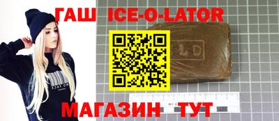 прущий лед Кунгур