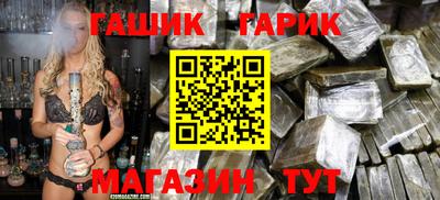 прущий лед Кунгур