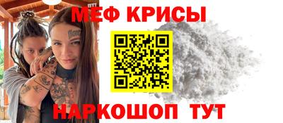 прущий лед Кунгур