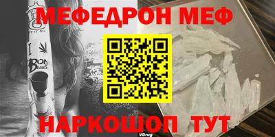 прущий лед Кунгур